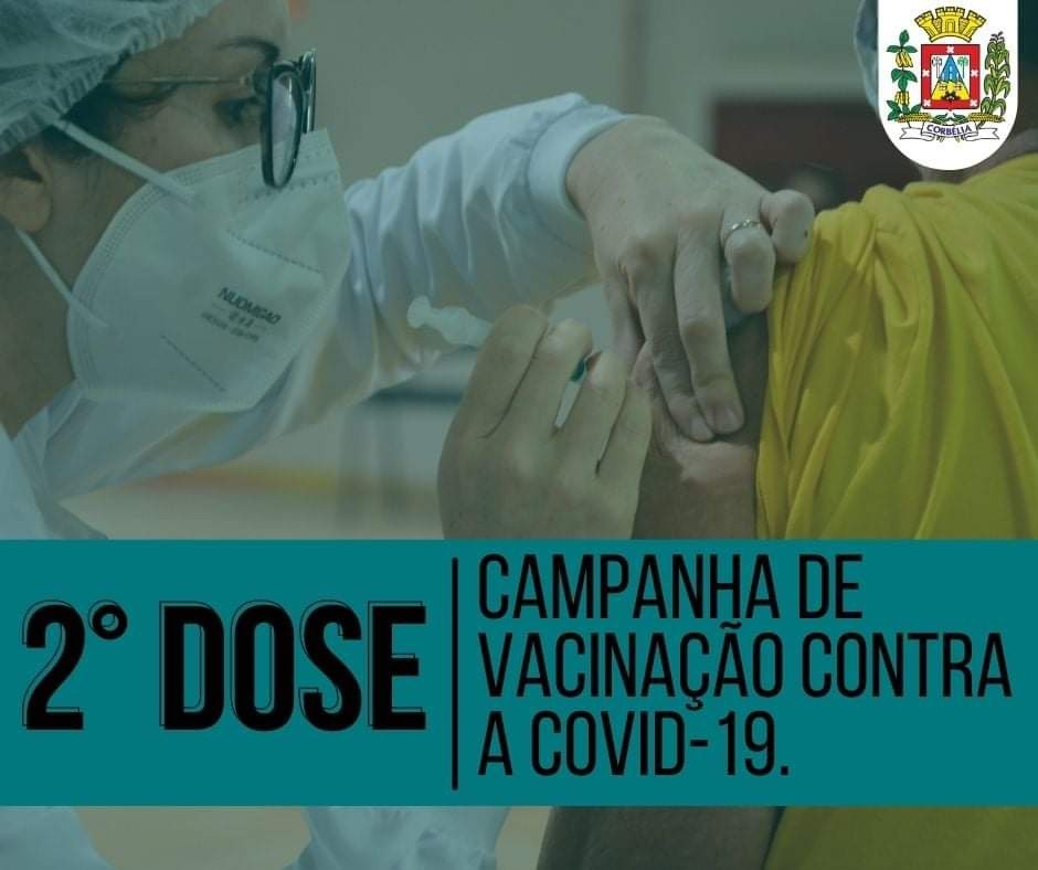 Segunda dose da vacina será realizada amanhã