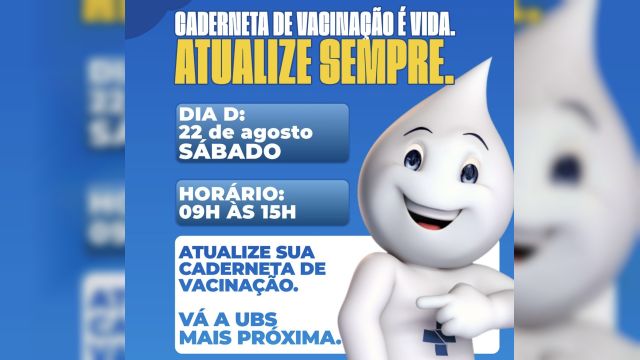 Imagem referente à notícia: Corbélia terá Dia D de Multivacinação neste sábado; confira horários e locais
